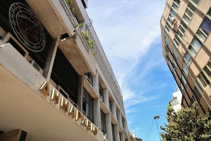 Προσλήψεις 94 συμβασιούχων στον Δήμο Λαρισαίων